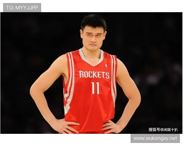 姚明在火箭队期间的主要纪录和成就总结